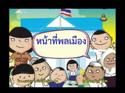 การเยียวยาชาวบ้านแรงดี กระตุ้นยาเสพติดสำหรับความคิดเห็นต่อผู้หญิง