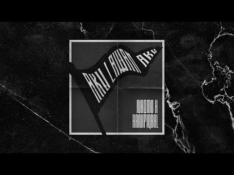 Nazmo X Hanifiqbal   Aku Lawan Aku  (Lyric Video)