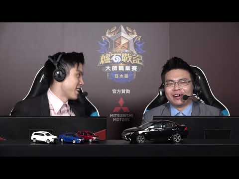 DawN vs tom60229 || 《爐石戰記》大師職業賽 亞太區 第二季 - W1D1