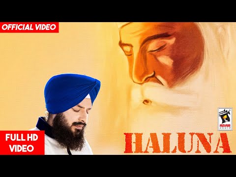 Huluna | Upinder Singh Matharu | Sabi | Baljit Kalsi | New Punjabi Religious Song 2020 | Amar Audio