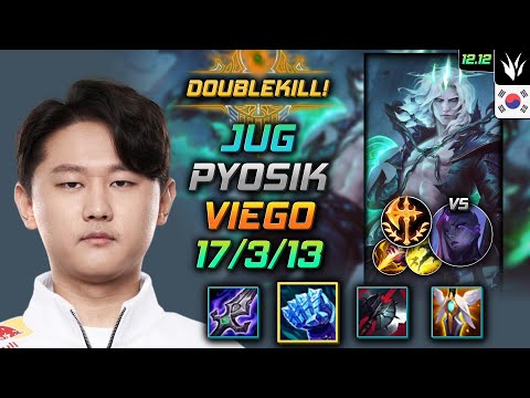 표식 정글 비에고 서리불꽃 정복자 - Pyosik Viego Jungle vs Bel'Veth - 롤 KR 12.12