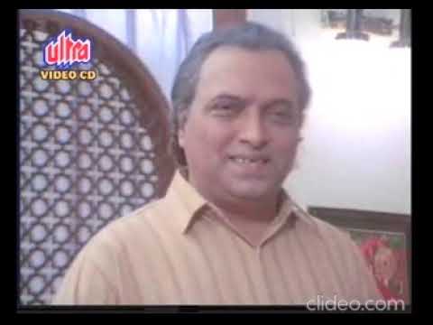 Ratra Aarambha (1998) Full Movie