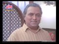 Ratra Aarambha 1998 Full Movie
