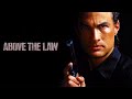 NICO 1988 Theatrical Trailer