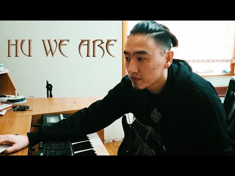 HU We Are - S 1 E 3