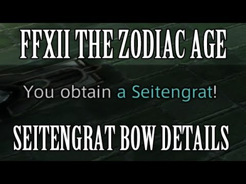 Final Fantasy 12: The Zodiac Age - Seitengrat Ultimate Bow Details