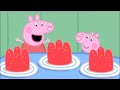 We Love Peppa Pig Madame Gazelle S Leaving Party 26