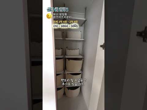 유튜브 쇼츠 썸네일