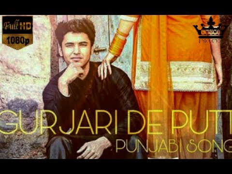 RD Dedha Official | Gurjari De Putt | Gurjar & Punjabi Song | Crown Production