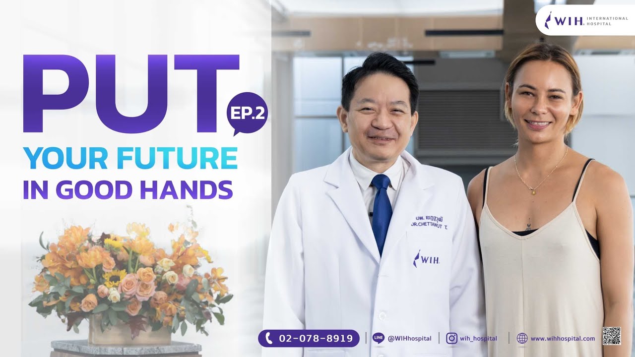 Our patient shared her recovery period experience at WIH hospital.