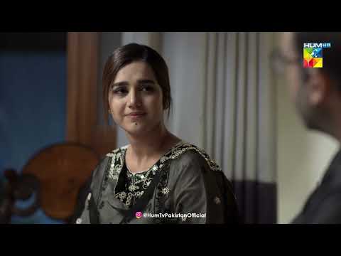 Ramal Ko Samjhao Umeed Us Ki Behan hai Dushman Nahi - Beqadar - HUM TV Drama