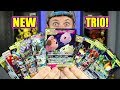 THIS NEW TAG TEAM GX TRIO CARD is in COSMIC ECLIPSE! Pokemon Tag All Stars Booster Box Opening! THIS NEW TAG TEAM GX TRIO CARD is in COSMIC ECLIPSE! Pokemon Tag All Stars Booster Box Opening!