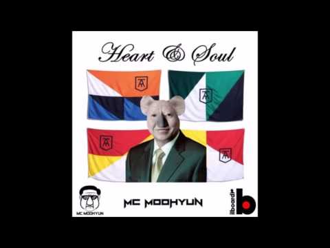 MC무현 - Heart & Soul