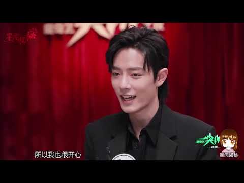191207 "  interview exclusive XiaoZhan (iQIYI screaming night)