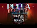 Pulla Reprise Version Dhanush Pavish Anikha GV Prakash NEEK
