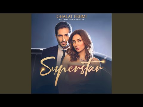 download lagu mp3 mp4 Galat Fehmi In English, download lagu Galat Fehmi In English gratis, unduh video klip Galat Fehmi In English