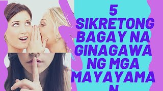 5 Sikretong Bagay na Ginagawa ng mga Mayayaman