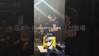 【中編 その1】ボカロP 韓国でDJ→NIGHTHIKEの3日間 vlog #vlog