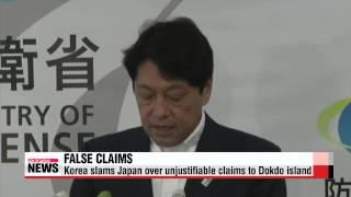 Korea condemns Japan over false claims to Dokdo island