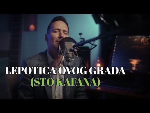 PEDJA JOVANOVIC - LEPOTICA OVOG GRADA (STO KAFANA) PIANO VERSION