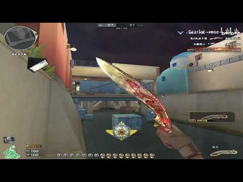 CF Greece FFA : 220 kills - M200 CheyTac-Dominator - Gameplay