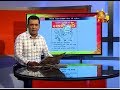 paththare-wisthare-13-10-2019