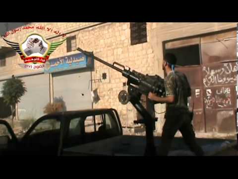 استهداف للطيران الحربي بواسطة رشاش 14.5من قبل لواء التوحيد