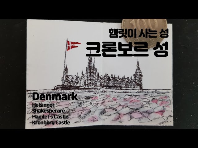 Video Pronunciation of Kronborg in English Video Pronunciation of Kronborg in English