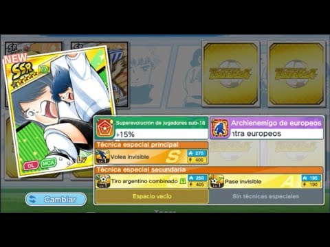 ¡¡VICTORINO Y PASCAL DREAM FEST!! TIRO 250 DB POR GINO | Captain Tsubasa: Dream Team