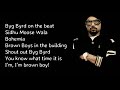 Same Beef Lyrics