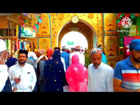Ajmer Sharif ki Dargah#youtube #view #viral #upload