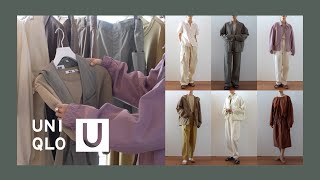 [UNIQLO U] 24SS new collection! #UNIQLO