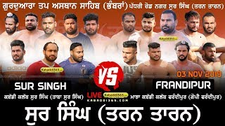 Sur Singh (Tarn Taran) Kabaddi Show Match 03 Nov 2019