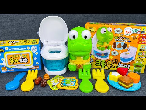 [Pororo ASMR] Eating & Potty Training with Popping Toy 💩🚽 크롱 밥 먹고 배변 훈련 장난감 ASMR