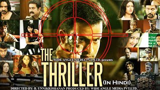 New Hindi Dubbed thriller suspense  Vettah Full Movie.