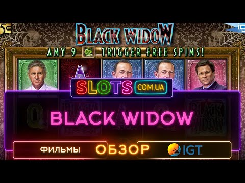 Black Widow