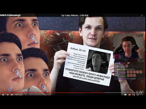 Хесус смотрит JesusAVGN Feat. Ларин - Не без греха || JesusAVGN