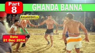 Ghanda Banna (Bathinda) Kabaddi Tournament 21 Dec 2014 Part 1 by Kabaddi365.com