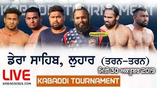 Dera Sahib (Tarn Taran) Kabaddi Tournament 30 Oct 2019
