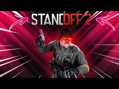 STANDOFF 2 EXE