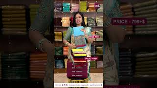 Download lagu Narayanpet Gas Mercerised Cotton Saree Restocked | Booking: 9443143352 | www.dsrsarees.com mp3