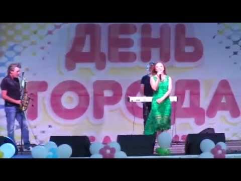 Алёна Апина на Дне города Новосибирска