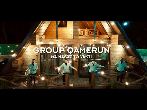 GROUP QAMERUN - MA NASHAV TO VAKTI (Official Video)