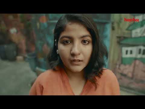 Mousumi Pal Chemistry masi title song hoichoi hindi