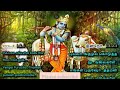 Pullanguzhal Kodutha Tamil Devotional Karaoke Synced Lyrics In English Tamil