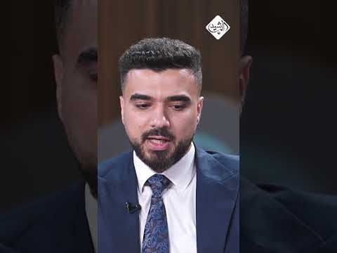فيديو | التيار الصدري هو "قرش" العملية السياسية.. مقارنة الوندي بين البرلمان والمجالس!
