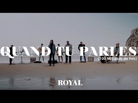 Quand Tu parles (100 milliards de fois) // ROYAL // Hillsong UNITED COVER (SO WILL I) ​