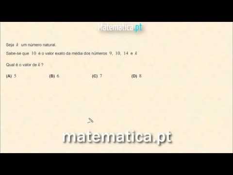 Cálculo do Perímetro de um Quadrilátero