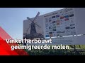 Vinkel herbouwt naar Amerika geëmigreerde molen De Zwaan
