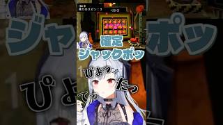 確定じゃっくぴょっとうまぽい【今週のはかせハイライト】【Clover pit/keep talking and nobody explodes】